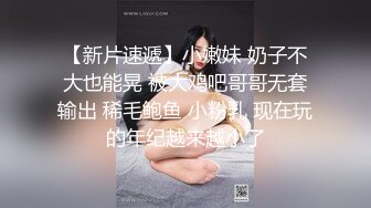 海角大神母子通奸 与母缠绵甲流康复身体恢复了一些终于能操妈妈了 饥渴难耐帮忙洗肉棒口交 儿子~操的妈妈好爽