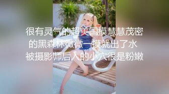 [原y版b]_073_小x优y探t花h_啪p啪p_20220116