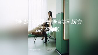  2024-09-08 星空传媒XKVP-120渣男哄骗清纯女同学上床做爱