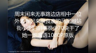 ellelee情侣自拍发到P站的韩国可爱美女4