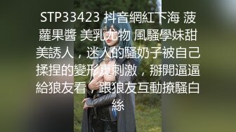 前女友A-3