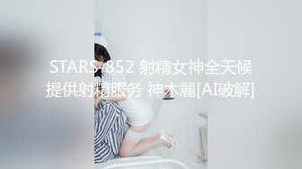   震惊！！骚妈妈当着儿子面直播还舔小儿子的小鸡巴