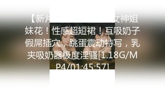 超清纯反差婊【清纯反差】大长腿尤物~骚舞掰穴道具狂插【15V】  (7)