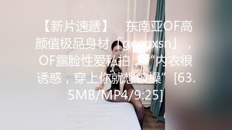 超性感的牛仔妹子麻将输大了只能任由小伙子摆布，不要啊不做行吗，小伙手停不下来往奶子阴穴摸去，你是不是早想上我啦 淫荡！