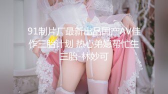 【锤子丶探花】酒店约操极品美女，双腿夹着头舔逼