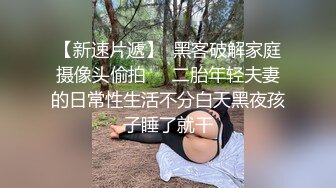 我的继母下班后来看望我，却被当作妓女对待，挨了打屁股，满嘴都是 (6500f6b730443)