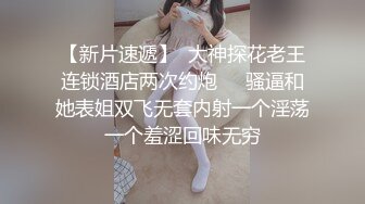 【极品稀缺❤️粉嫩美鲍】最美尾巴爱好者母狗性女奴❤️肛塞尾巴淫戏调教 肛塞尾巴后入啪啪 粉穴嫩鲍 高清720P原版