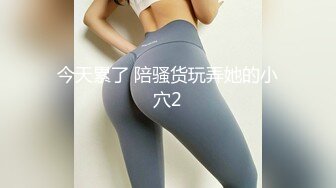 STP26279 最新极品爆乳白虎蜜穴网红女神▌娜美妖姬 ▌风情万种西域舞娘 淫语特写速插水嫩美鲍 毛孔淫汁一览无余潮吹崩坏