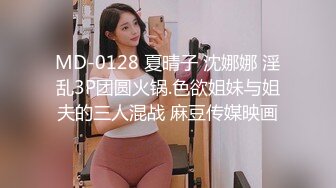 熟女老阿姨：莉梅 ❤️ 骚逼一个，居家护士服跳裸舞，抠搔穴，大骚逼直怼你脸上，12V (2)