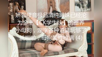 “爸爸輕一點！”吊鐘乳少婦被幹到腹痛，精瘦身材巨大的車頭燈晃的人眼暈