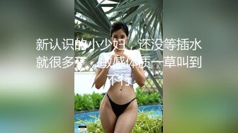 【野狼出击已经回归】带着闺蜜去找大哥 闺蜜看上哥哥把我放在一边 眼看着哥哥抱着小闺蜜啪啪