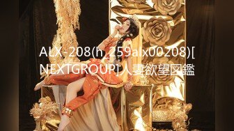  2024-05-26 星空传媒XKVP-024狠操高冷淫荡秘书