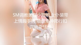 麻豆传媒 mcy-0212 爆操我的爆乳女闺蜜-李蓉蓉