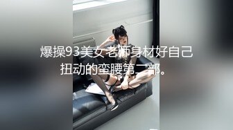 上海骚逼露脸给我吹