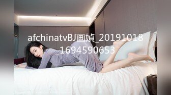 颠覆你认知喜欢刺激的高颜值模特美女高层性感露出高速开车俯身口交夜晚人行天桥啪啪 雨天路边车震