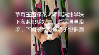 【自整理】这次赚大了，网上约的美女身材太棒了，巨乳肥臀干起来非常带劲，太开放了【236V】 (69)