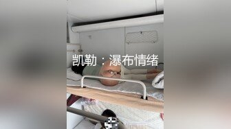 申请达人白嫩小娇妻挨操