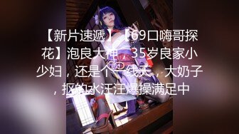 心妍小公主有个约会