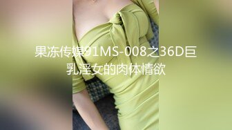 6/5最新 哺乳期妈妈颜值不错道具抽插骚穴高潮冒白浆无毛骚穴VIP1196