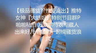 (果凍傳媒)(91kcm-153)(20230901)午夜兇鈴之貞子顯靈-麗娜