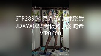 美乳大奶眼镜娘,躺下就可以享受,主动坐上来去动,奶子被干的甩来甩去,口暴吃静液