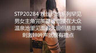 【新片速遞】  小师妹❤️-觉觉-❤️小狗只有在贴着你的时候才会开心的，她忍不住又来了，才19岁都这样了，以后谁能降服 ，内射她！