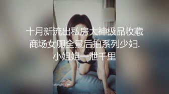 7-14欧阳专攻良家 今天二次约喜欢揉阴蒂的美女，刺激加速高潮