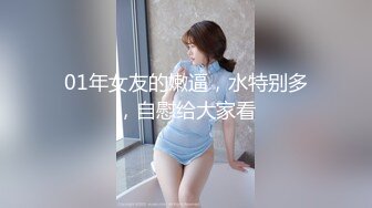 麻豆傳媒 MPG021巨乳外甥女的性好奇-玥可岚