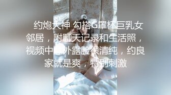 美女模特克鲁兹剧情演绎单上的大鸡巴自慰结果男主突然到访大干一场