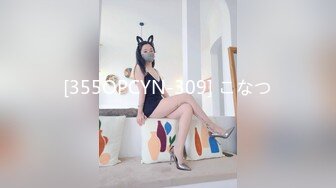 【新片速遞 】ID5239 -绿奴房东的极品人妻❤️ -雯茜- ❤️ 被老公嫌弃，邻居趁虚而入安慰，趁势拿下 人妻很骚！