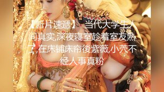 【赵探花】性感女技师特殊服务，舔背按摩埋头吃屌，搞舒服了，拖下内裤直接操