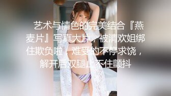 Onlyfans超正巨乳苗条正妹palida收费福利极品S级人瘦奶大 (4)