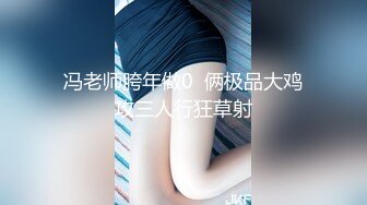 麻豆传媒 tz-116 新闻女主播-香月怜