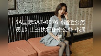 骚气逼人✿张美人✿合集，喜欢被后入的骚母狗【100v】 (52)