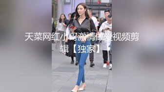 【超顶猎艳大神】阿刚探花 酷似唐嫣的极品反差女神 非常会调情 绝美深喉吸茎 全程浪叫催精欲仙欲死 真极品