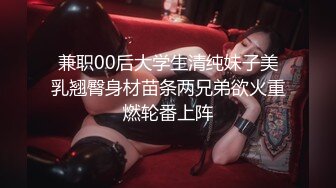 XKXB-8028_奥特曼VS哥斯拉杏吧-孙欣欣