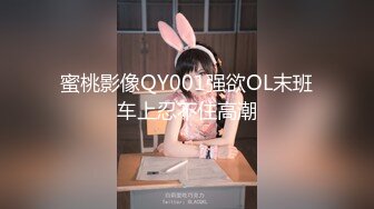 【新片速遞 】 建湖海霞美丽少妇，丸子头很精神❤️坐在床上花枝招展，搔首弄姿勾引！