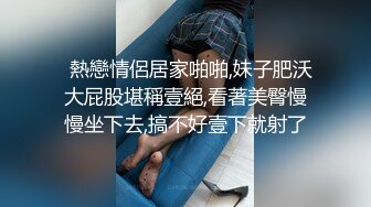 ✿可爱00后小母狗✿反差小学妹 小屁股带上狐狸尾巴 可爱英伦校服私拍，带上小尾巴就是你的小母狗哦~