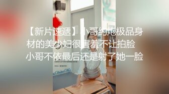 【真实乱伦❤️大神】意淫妹妹✨ 超顶硬核在KTV里跟妹妹激战 鲜嫩白虎后入真的很享受 一直干到卫生间 高潮榨射回味无穷