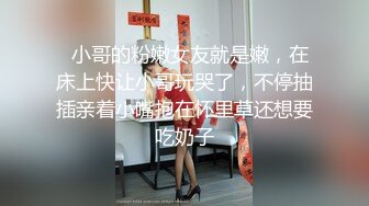 【淫乱母狗】骚货人妻与3位大哥家中群P骚妹子多人群P淫乱