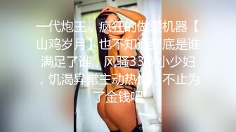 卖保险的美女