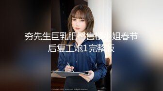 两个禽兽老铁刷了不少礼物后把平台主播妹子约出来聚会吃饭被灌醉带到宾馆绑起来俩人轮番干疯狂发泄兽欲