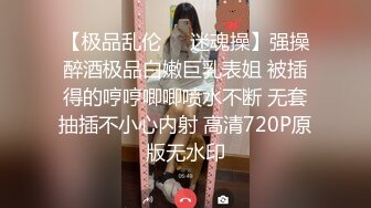 【胸奴狂喜】韩国巅峰天然木瓜巨乳「ANNA」OF性爱私拍 顶级油推服务和巨乳闺蜜双飞榨精【第二弹】 (2)