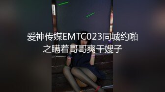 ✿高校女大学生✿极品身材校园女神〖小D姐姐〗性感渔网情趣服啪啪，淫声荡语像母狗一样被玩弄顶级视听享受