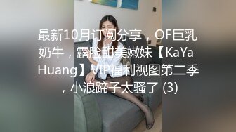 商场厕所偷拍身材好长的又漂亮的小美女 鲍鱼还是粉嫩的