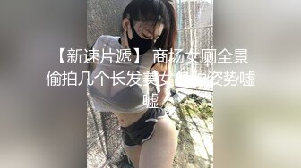 小厨娘美食记 顶配小少妇私拍2