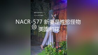 女高中生暴力教室 母蜂的复仇