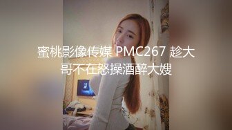 挑战女生「舔逗逗1万次」会不会高潮!【还在找G点吗？现在U点才是王道！】