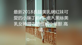 【极品瑜伽教练】蓝毛衣  牛仔裤  配上白色高跟鞋  粉丝最喜欢的造型  肤白貌美