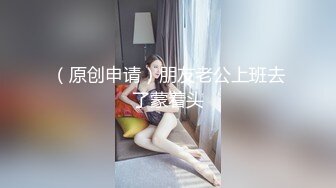 鱼子酱 性感淡蓝色内衣 婀娜动人身段极致妩媚 迷人的丽质 曼妙苗条身姿明艳动人